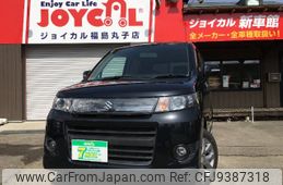 suzuki wagon-r 2011 -SUZUKI 【名変中 】--Wagon R MH23S--633987---SUZUKI 【名変中 】--Wagon R MH23S--633987-
