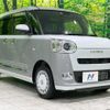 daihatsu move-canbus 2022 quick_quick_LA860S_LA860S-0001267 image 18