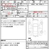 nissan laurel 1997 quick_quick_E-GC35_GC35-010388 image 13