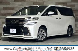 toyota vellfire 2017 quick_quick_DBA-AGH30W_AGH30-0138365