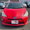 toyota aqua 2014 CFJ1427154 image 18