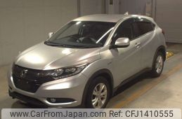 honda vezel 2014 -HONDA--VEZEL DAA-RU3--RU3-1025973---HONDA--VEZEL DAA-RU3--RU3-1025973-