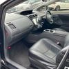 toyota prius-α 2013 CFJ1786173 image 16