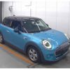 mini mini-others 2018 CFJ1741393 image 4