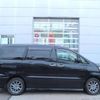 toyota alphard 2006 -TOYOTA--Alphard MNH15W--0042465---TOYOTA--Alphard MNH15W--0042465- image 18