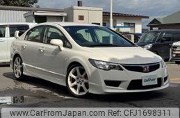 honda civic 2007 CFJ1698311