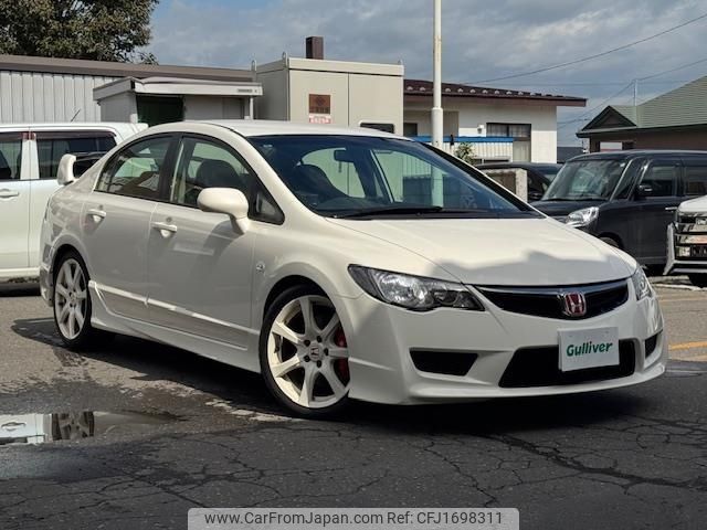 honda civic 2007 CFJ1698311 image 1