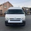 toyota hiace-van 2017 -TOYOTA--Hiace Van KDH221K--0020771---TOYOTA--Hiace Van KDH221K--0020771- image 28