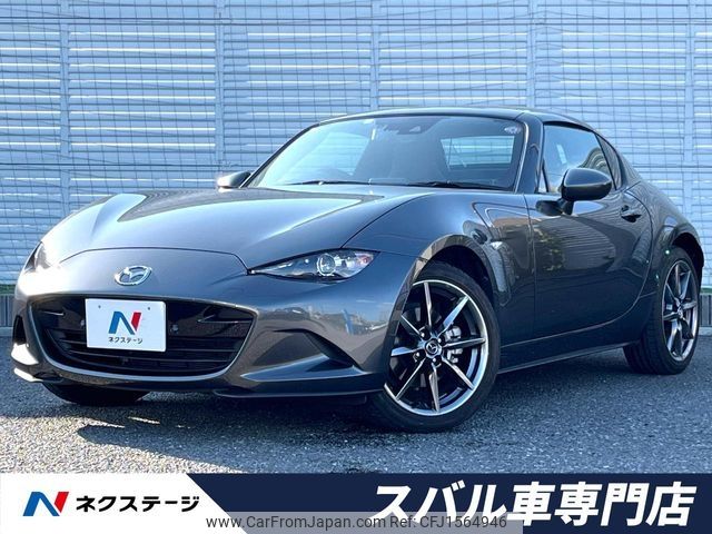 mazda roadster 2020 CFJ1564946 image 1