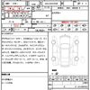 toyota alphard 2024 quick_quick_6AA-AAHH45W_AAHH45-0018863 image 7