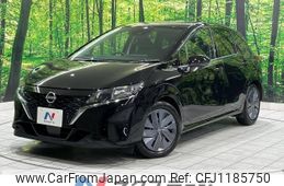 nissan note 2023 -NISSAN--Note 6AA-E13--E13-225839---NISSAN--Note 6AA-E13--E13-225839-
