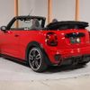 mini mini-others 2016 CFJ1575348 image 10