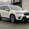 subaru forester 2019 -SUBARU--Forester SK9--017993---SUBARU--Forester SK9--017993- image 1