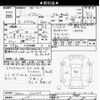 suzuki jimny 1997 CFJ1845964 image 3