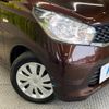 nissan dayz 2015 -NISSAN--DAYZ DBA-B21W--B21W-0231398---NISSAN--DAYZ DBA-B21W--B21W-0231398- image 13