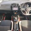 nissan note 2016 CFJ1737582 image 4