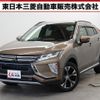 mitsubishi eclipse-cross 2018 quick_quick_DBA-GK1W_GK1W-0003035 image 1