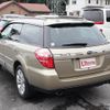 subaru outback 2007 -SUBARU--Legacy OutBack BP9--051528---SUBARU--Legacy OutBack BP9--051528- image 14