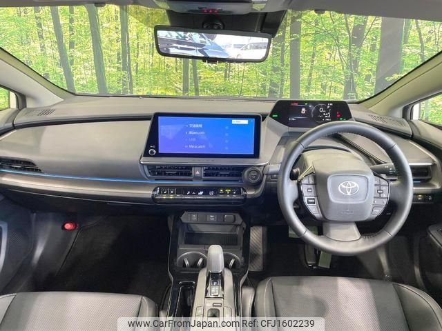 toyota prius 2024 CFJ1602239 image 2