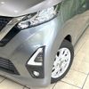 nissan dayz 2019 -NISSAN--DAYZ 5AA-B44W--B44W-0017086---NISSAN--DAYZ 5AA-B44W--B44W-0017086- image 12