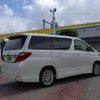 toyota alphard 2012 -TOYOTA--Alphard DBA-ANH20W--ANH20-8193465---TOYOTA--Alphard DBA-ANH20W--ANH20-8193465- image 11