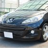 peugeot 207 2010 quick_quick_A7W5F01_VF3WE5FS99W148501 image 20