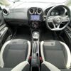 nissan note 2017 -NISSAN--Note DAA-HE12--HE12-047813---NISSAN--Note DAA-HE12--HE12-047813- image 16