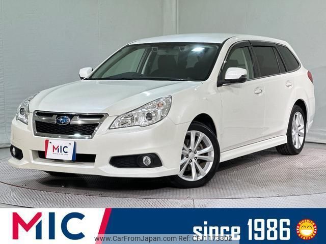 subaru legacy-touring-wagon 2013 quick_quick_BRM_BRM-016381 image 1