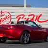 mazda roadster 2024 -MAZDA 【松本 322ﾉ1111】--Roadster 5BA-ND5RE--ND5RE-103121---MAZDA 【松本 322ﾉ1111】--Roadster 5BA-ND5RE--ND5RE-103121- image 48