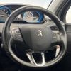 peugeot 2008 2017 -PEUGEOT--Peugeot 2008 ABA-A94HN01--VF3CUHNZTHY115251---PEUGEOT--Peugeot 2008 ABA-A94HN01--VF3CUHNZTHY115251- image 20