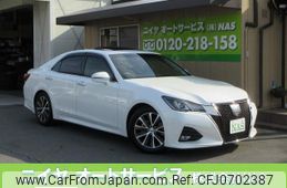 toyota crown 2015 quick_quick_ARS210_ARS210-6001577