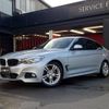 bmw 3-series 2016 -BMW--BMW 3 Series DBA-3X20--WBA3X12030D736609---BMW--BMW 3 Series DBA-3X20--WBA3X12030D736609- image 1