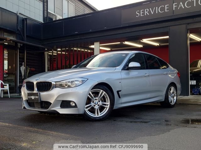 bmw 3-series 2016 -BMW--BMW 3 Series DBA-3X20--WBA3X12030D736609---BMW--BMW 3 Series DBA-3X20--WBA3X12030D736609- image 1