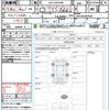 toyota voxy 2025 quick_quick_6AA-ZWR90W_ZWR90-8007669 image 21