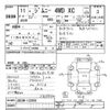 suzuki jimny 1999 CFJ0521174 image 3