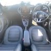 smart forfour 2019 -SMART--Smart Forfour DBA-453044--WME4530442Y193081---SMART--Smart Forfour DBA-453044--WME4530442Y193081- image 16