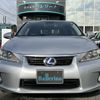 lexus ct 2013 -LEXUS--Lexus CT DAA-ZWA10--ZWA10-2159954---LEXUS--Lexus CT DAA-ZWA10--ZWA10-2159954- image 24