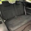 honda odyssey 2011 -HONDA--Odyssey DBA-RB3--RB3-1122629---HONDA--Odyssey DBA-RB3--RB3-1122629- image 10