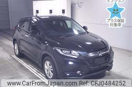 honda vezel 2015 -HONDA--VEZEL RU1--1022137---HONDA--VEZEL RU1--1022137-