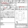 mitsubishi ek-space 2023 quick_quick_5AA-B34A_B34A-0503899 image 19