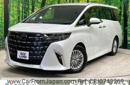 toyota alphard 2023 -TOYOTA--Alphard 6AA-AAHH40W--AAHH40-0011860---TOYOTA--Alphard 6AA-AAHH40W--AAHH40-0011860-