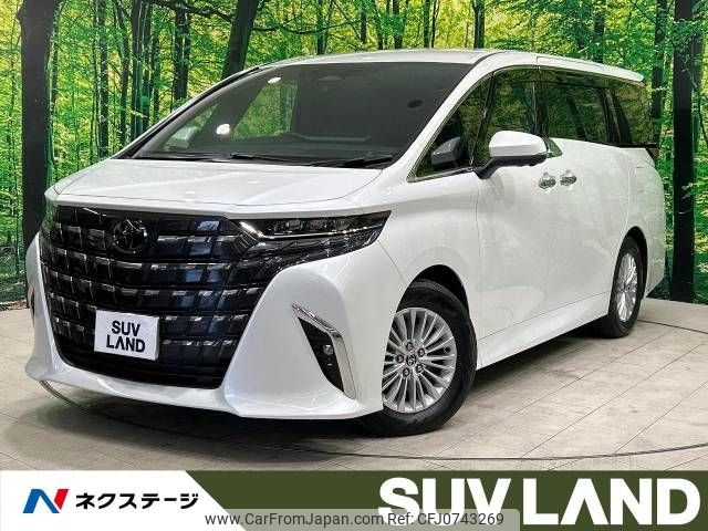 toyota alphard 2023 -TOYOTA--Alphard 6AA-AAHH40W--AAHH40-0011860---TOYOTA--Alphard 6AA-AAHH40W--AAHH40-0011860- image 1