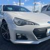 subaru brz 2013 -SUBARU--BRZ DBA-ZC6--ZC6-007872---SUBARU--BRZ DBA-ZC6--ZC6-007872- image 17