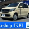 honda n-wgn 2014 -HONDA 【大宮 581ﾎ4547】--N WGN JH1--1046731---HONDA 【大宮 581ﾎ4547】--N WGN JH1--1046731- image 1