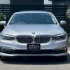 bmw 5-series 2017 quick_quick_LDA-JC20_WBAJC32020G467225 image 4