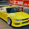 nissan silvia 1997 quick_quick_E-S14_S14-143156 image 1