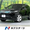 toyota harrier 2018 -TOYOTA--Harrier DBA-ZSU60W--ZSU60-0144287---TOYOTA--Harrier DBA-ZSU60W--ZSU60-0144287- image 1