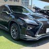 lexus rx 2017 quick_quick_DAA-GYL20W_GYL20-0005415 image 16