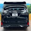 toyota vellfire 2015 -TOYOTA--Vellfire DBA-AGH30W--AGH30-0023249---TOYOTA--Vellfire DBA-AGH30W--AGH30-0023249- image 16