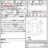 suzuki hustler 2023 quick_quick_5AA-MR92S_MR92S-373458 image 18